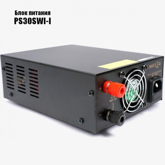 Блок питания PS30SWI-I 13.8V 30A 