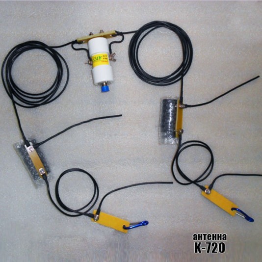 Антенна K-720  (14 и 7 Мгц) 