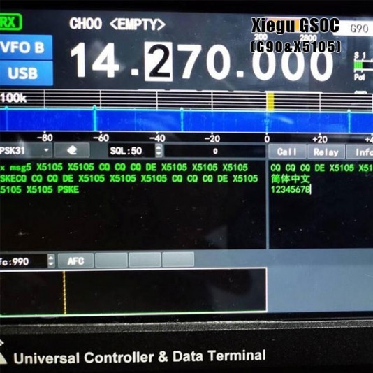 Модуль GSOC (Panadapter) для XIEGU G90/X5105