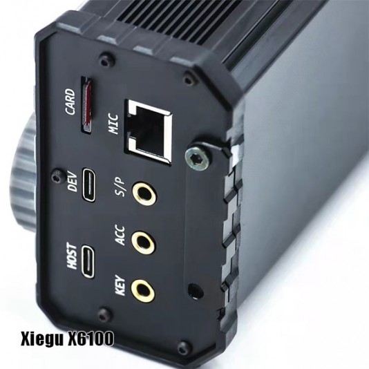 Трансивер Xiegu X6100(SDR)
