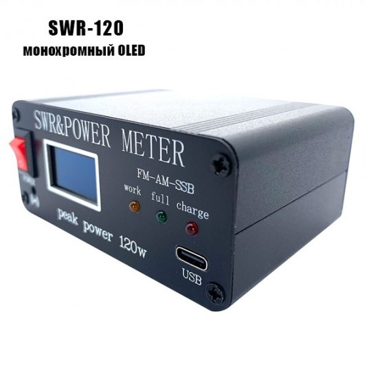 КСВ-метр SWR-120 с монохромным OLED