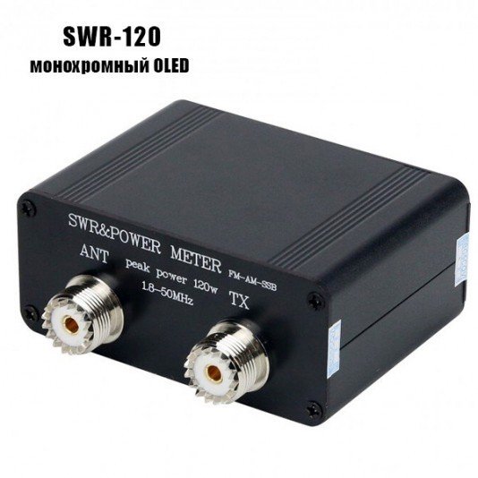 КСВ-метр SWR-120 с монохромным OLED