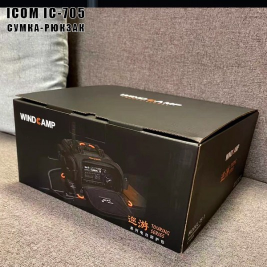 Сумка для IC705
