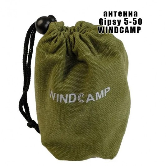 Антенна Gipsy 5-50 MHz WINDCAMP
