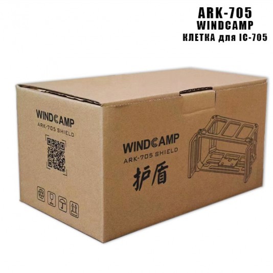 ARK-705 защитный экран для IC-705