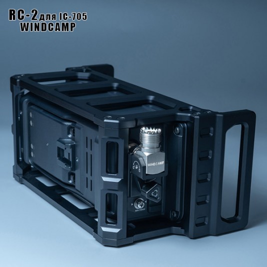 Antenna Support RC-2