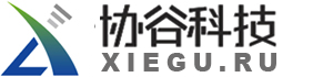 Xiegu.ru