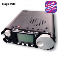 Трансивер Xiegu G106 (Акция "Цена как на Озон")